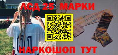 Альфа ПВП Балашиха