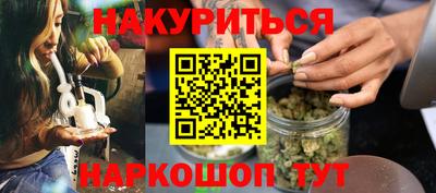 мдма Балаково