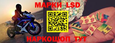 дистиллят марихуана Лениногорск