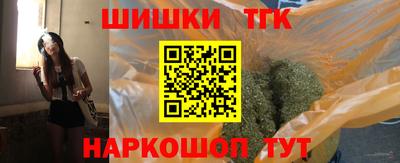 мдма Балаково