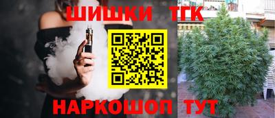 кокаин перу Балахна