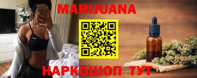 кокаин перу Балахна