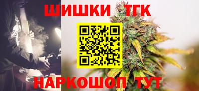 кокаин перу Балахна
