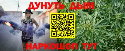 мдма Балаково