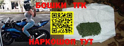 Альфа ПВП Балашиха
