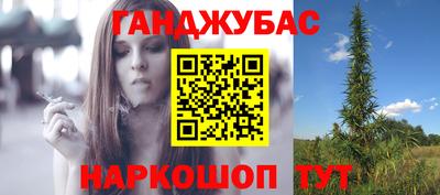 кокаин перу Балахна
