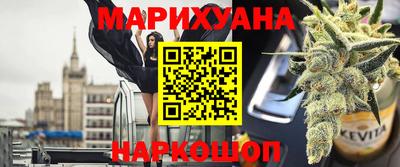 мдма Балаково