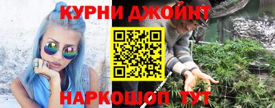 мдма Балаково