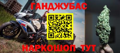 кокаин перу Балахна