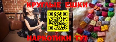 мдма Балаково