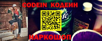 Альфа ПВП Балашиха