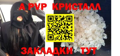 mdma Ленинск-Кузнецкий