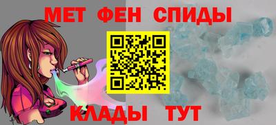 Альфа ПВП Балашиха