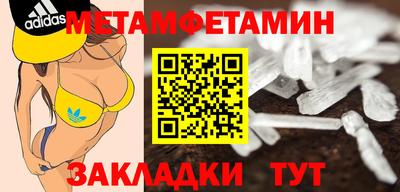 кокаин перу Балахна