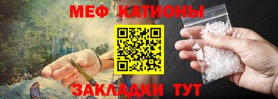 Альфа ПВП Балашиха